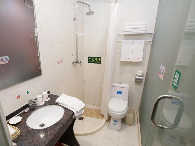 贝壳北京昌平区城南街道南郝庄村酒店 外观 照片