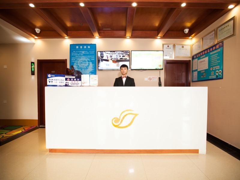 贝壳北京昌平区城南街道南郝庄村酒店 外观 照片