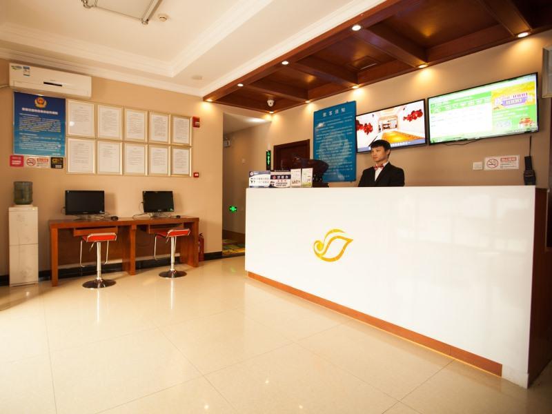 贝壳北京昌平区城南街道南郝庄村酒店 外观 照片